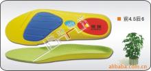 【駿瑞產(chǎn)品!】供應(yīng)多種EVA鞋墊(圖) 批發(fā)_【駿瑞產(chǎn)品!】供應(yīng)多種EVA鞋墊(圖) 供應(yīng)_【駿瑞產(chǎn)品!】供應(yīng)多種EVA鞋墊(圖) 價格-溫州駿瑞鞋材 - 環(huán)球鞋網(wǎng)