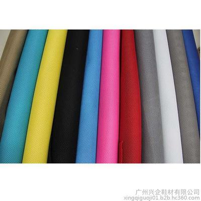興企國際專業(yè)提供XQ818-51網(wǎng)布系列鞋用面料,廠家直銷圖片_高清圖_細(xì)節(jié)圖-廣州興企鞋材 -