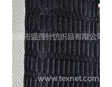 長孔網(wǎng)供應(yīng)信息,長孔網(wǎng)貿(mào)易信息 紡織網(wǎng)