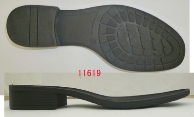 【鞋底TPR 男女鞋底 牛筋底】?jī)r(jià)格,廠家,圖片,鞋材、鞋件加工,東凌鞋材-