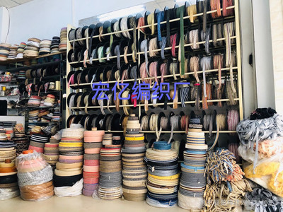 惠東縣黃埠建好鞋材加工廠 產(chǎn)業(yè)升級與地方發(fā)展的新引擎
