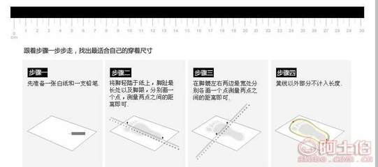 國足鞋材廠 春秋新款女鞋底，TPU牛津真皮大底批發優選
